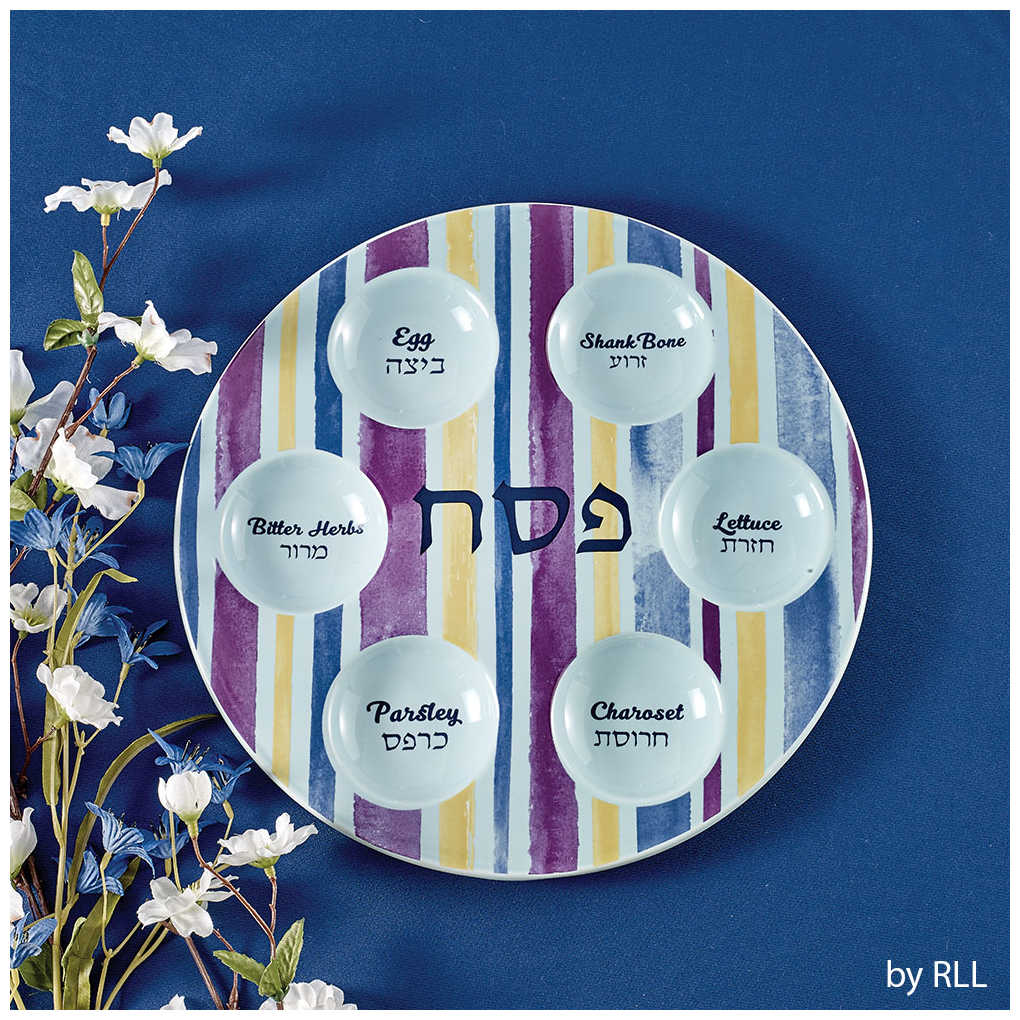 Joseph’S Coat Ceramic Seder Plate -Perfect For Passover