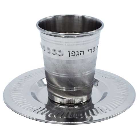 Stainless Steel  "borei Pri Hagafen" Kiddush Cup  And Plate