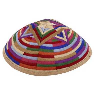 Kippah - Embroidered- Large Magen David --Multicolor