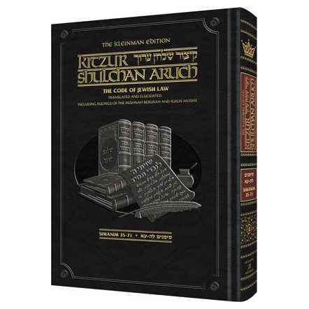 Kleinman Edition Kitzur Shulchan Aruch Code Of Jewish Law Vol 2 Chapters 35-71