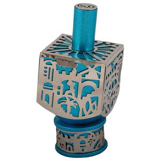 Lasercut Jerusalem Dreidel By Yair Emanuel -Perfect For Hanukkah
