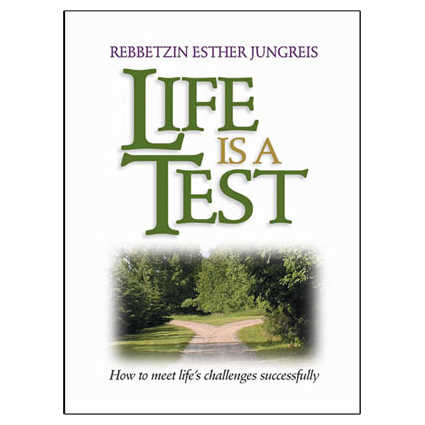 Life Is A Test - Paperback