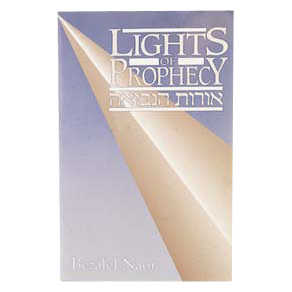 Lights Of Prophecy [Ncsy Publ.] Paperback