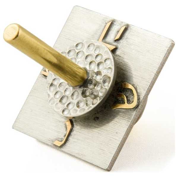 Lila Dreidel -Perfect For Hanukkah