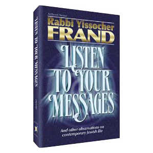 Listen To Your Messages - Hardcover