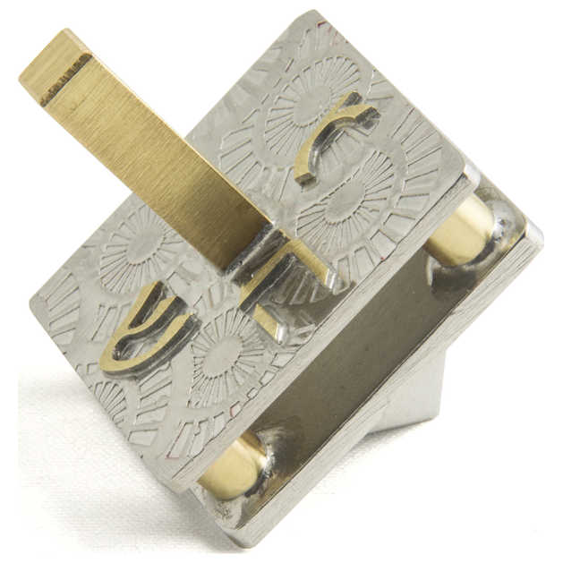 Little Spinner Dreidel -Perfect For Hanukkah