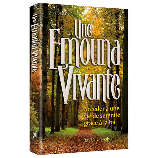 Living Emunah - French Edition Hardcover