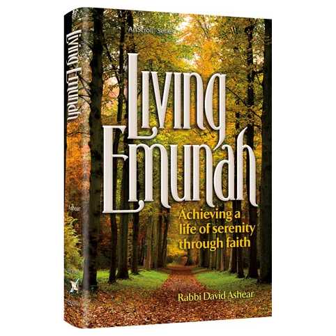 Living Emunah - Paperback