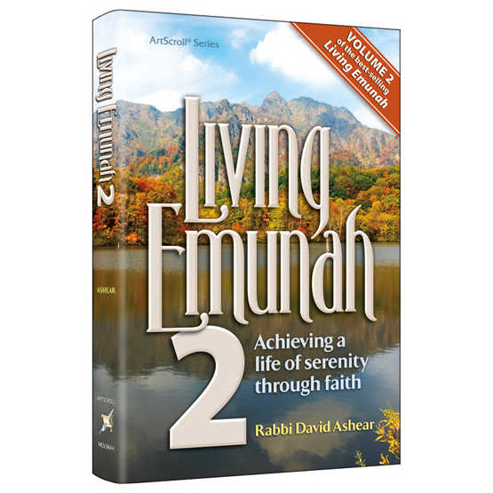Living Emunah Volume 2 - Hardcover