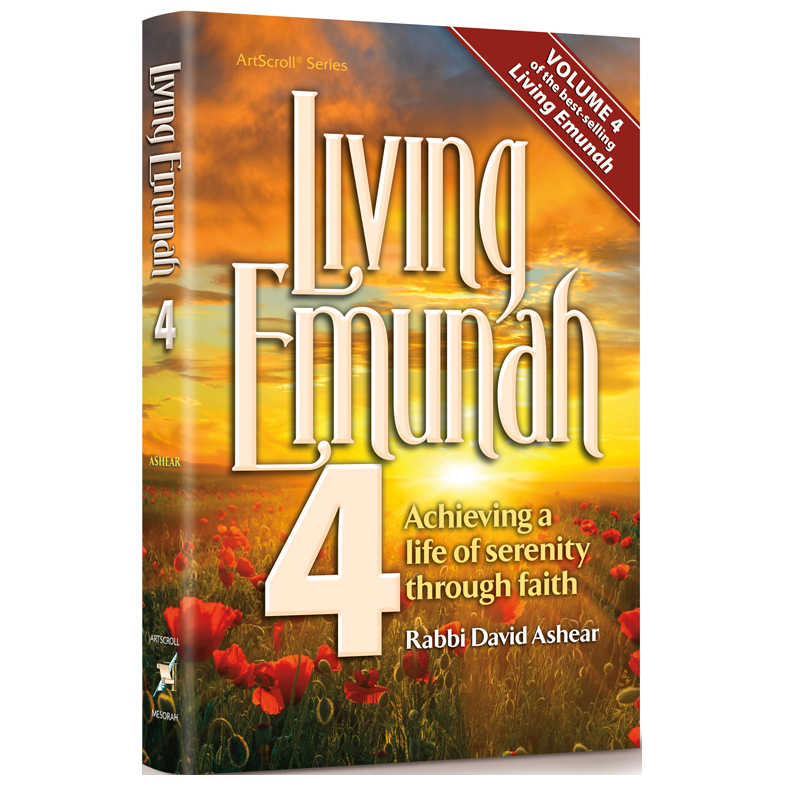 Living Emunah Volume 4
