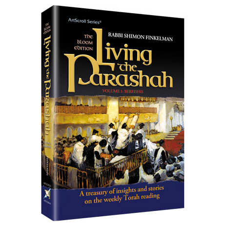 Living The Parshaha - Bereishis Hardcover