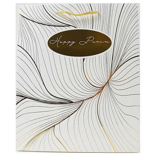 Luxury Paper Bag (Large) -Perfect For Purim