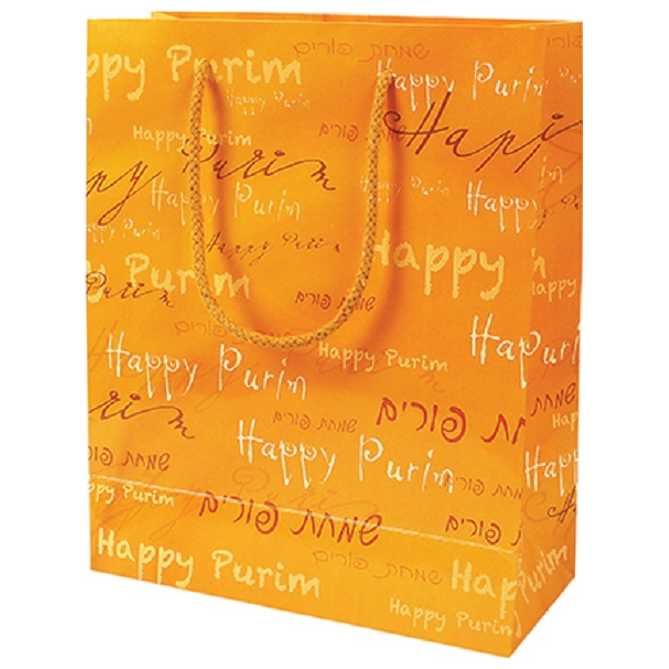 Luxury Purim Paper Gift Bag -Perfect For Purim
