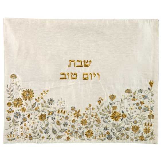 Metallic Flowers Challah Cover