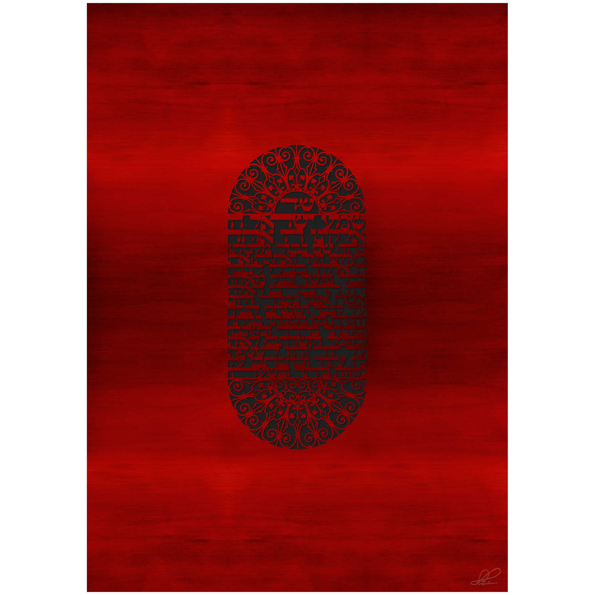 "mezuza" A Black On Red Papercut Vision Hand Signed, Size Small
