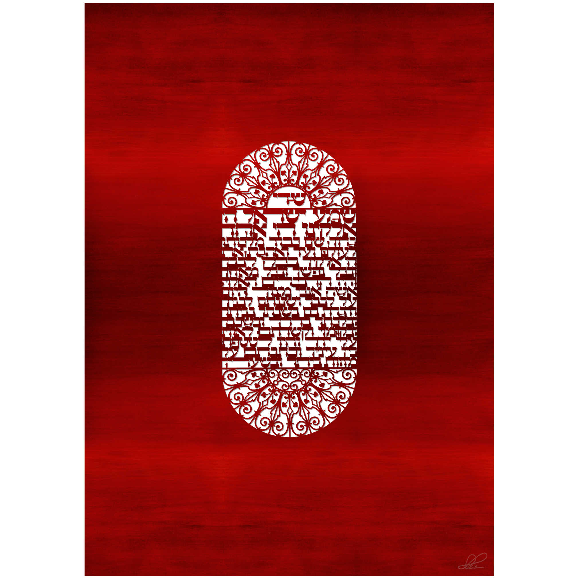 "mezuza" A White On Red Papercut Vision Hand Signed, Size Small