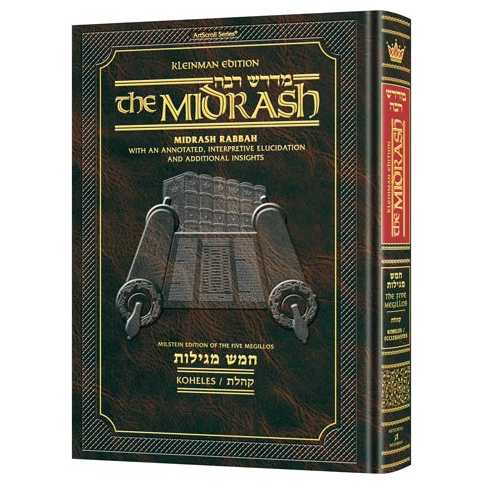 Midrash Rabbah Compact Size: Megillas Koheles