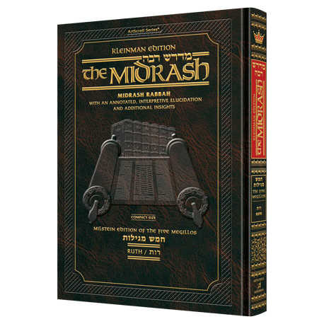 Midrash Rabbah Compact Size: Megillas Ruth