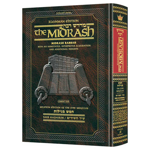 Midrash Rabbah Compact Size: Shir Hashirim