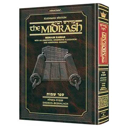Midrash Rabbah: Shemos 1 Shemos - Beshalach