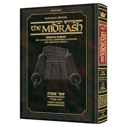 Midrash Rabbah: Shemos 2 Yisro - Pekudei