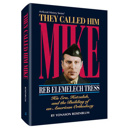 They Called Him Mike [Tress] Hardcover