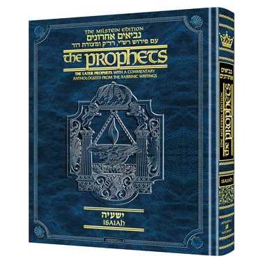 Milstein Edition Of The Later Prophets: Isaiah / Yeshayah