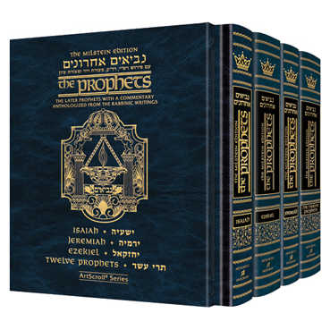 Milstein Edition Of The Later Prophets Set (4 Vol.)