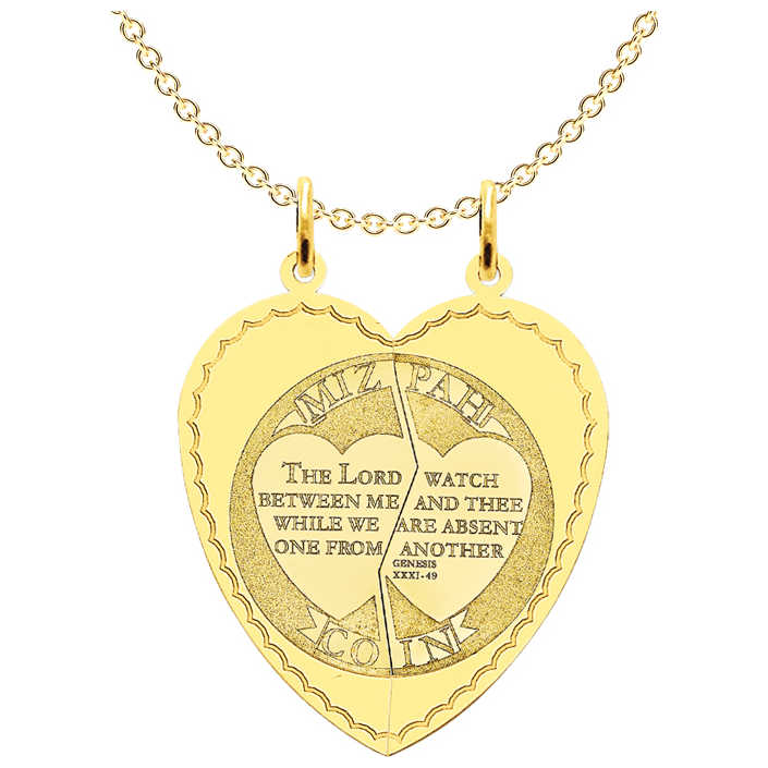 2-Piece 14K Yellow Gold Heart Mizpah Charm