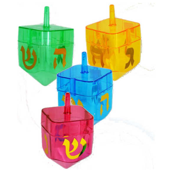 Multi-Color Fillable Dreidel -Perfect For Hanukkah