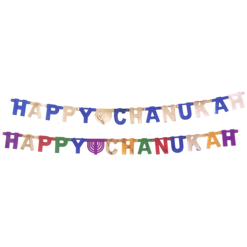 Multi Color Happy Chanukah Banner -Perfect For Hanukkah
