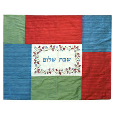 Multi Patchwork Plata Cover