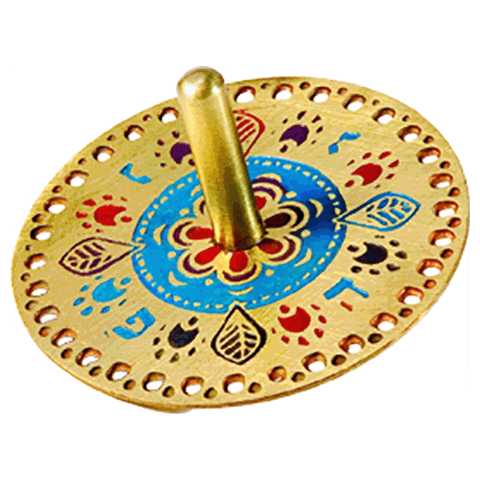Multicolor Arabesque Aluminum Dreidel -Perfect For Hanukkah