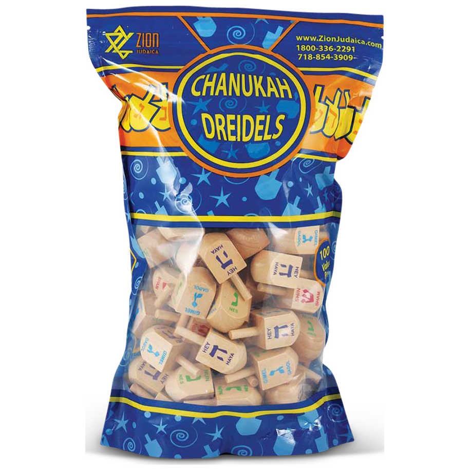 100 Pack Natural Wood Dreidels -Perfect For Hanukkah