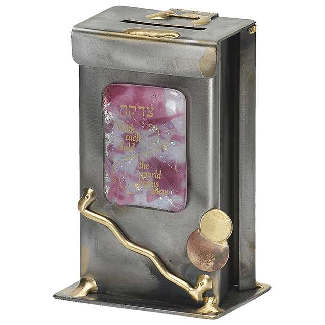 New Baby Girl Tzedakah Box By Gary Rosenthal