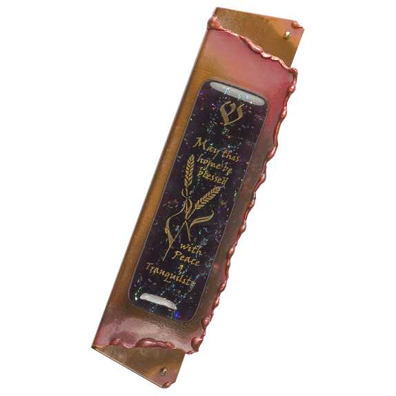 New Home Mezuzah Case