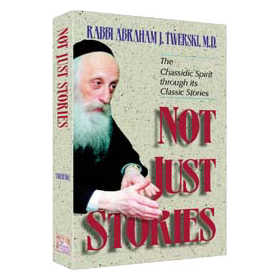 Not Just Stories [Shaar Press] Hardcover