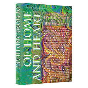 Of Home And Heart - Hardcover