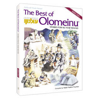 Best Of Olomeinu - Series 1: Stories For All Year 'round - Hardcover