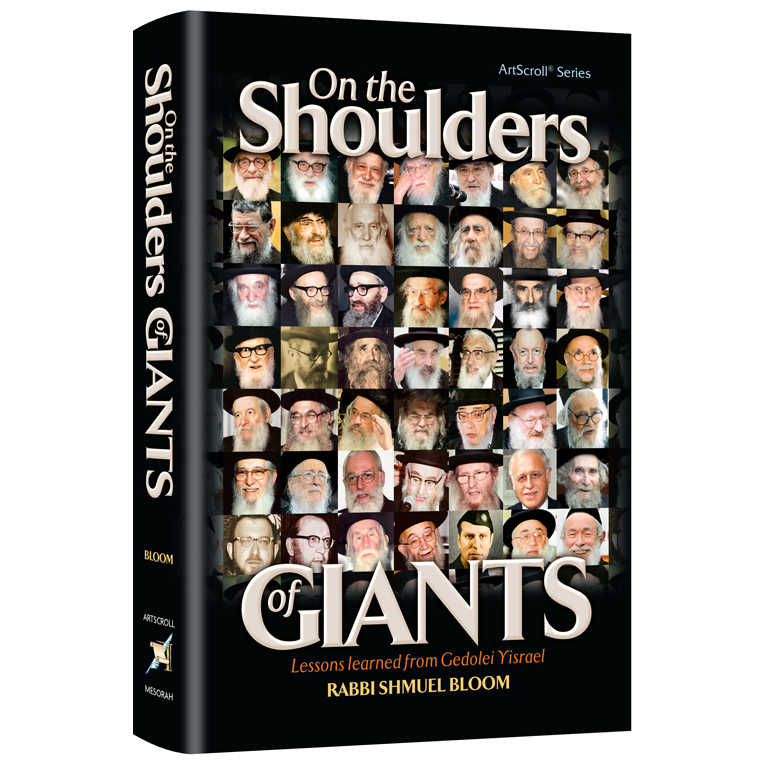 On The Shoulders Of Giants