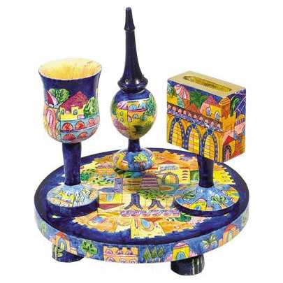 Oriental Jerusalem Havdalah Set -Perfect For Shabbat