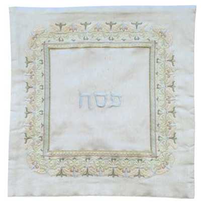 Oriental Square Matzah Cover -Perfect For Passover