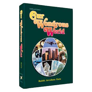 Our Wondrous World - Hardcover