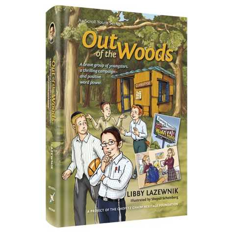 Out Of The Woods - Hardcover