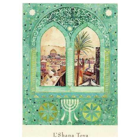 Overlooking Jerusalem - Box Of 10 Cards -Perfect For Rosh Hashanah
