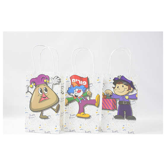 Pack Of 6 Medium Paper Treat Bags -Perfect For Purim