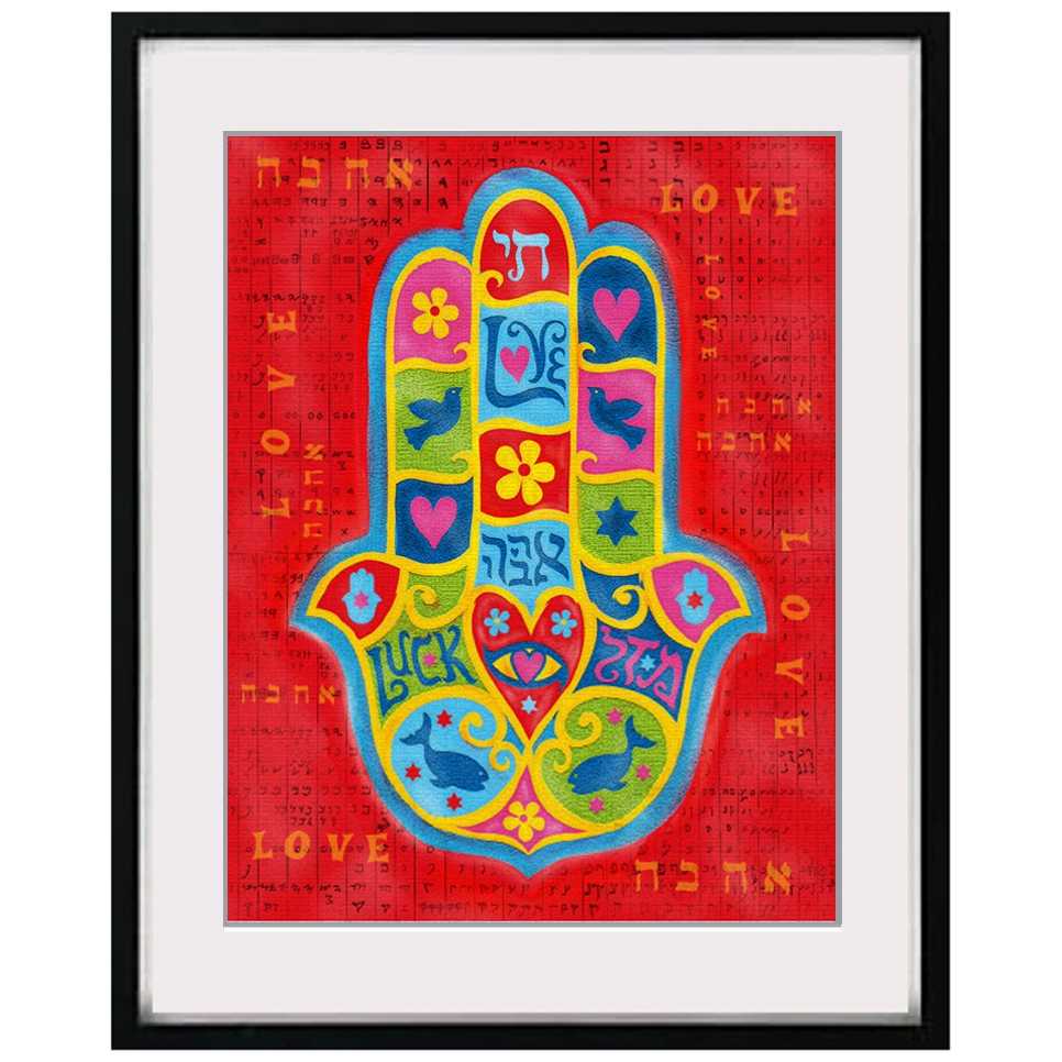 Painterly Love Hamsa Framed Wall Art