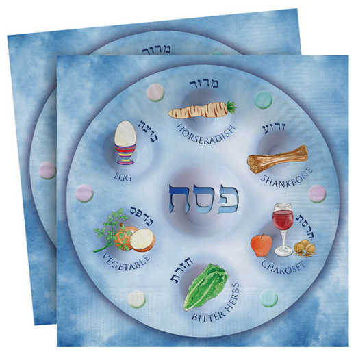 Paper Seder Napkins - 20 Pack -Perfect For Passover
