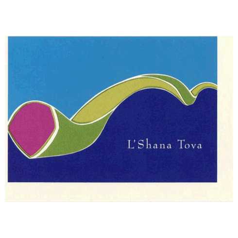 Papercut Shofar Rosh Hashanah Cards - Box Of 10 -Perfect For Rosh Hashanah