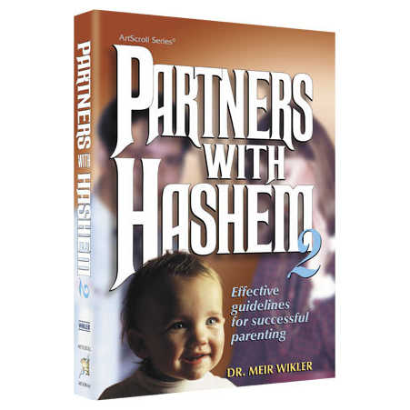 Partners With Hashem 2 - Hardcover